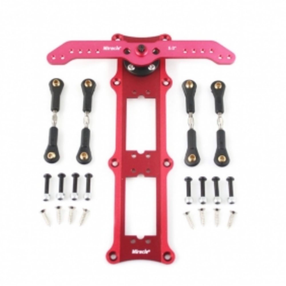 Picture of High Quality Aluminium Double Rudder Mount Servo Tray