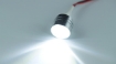 Picture of 18mm Extreme White Landing LED Lens Light