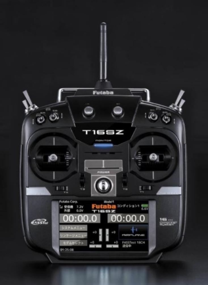 Picture of Futaba 16SZ