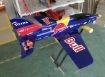 redbull scheme