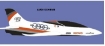 Audi scheme
