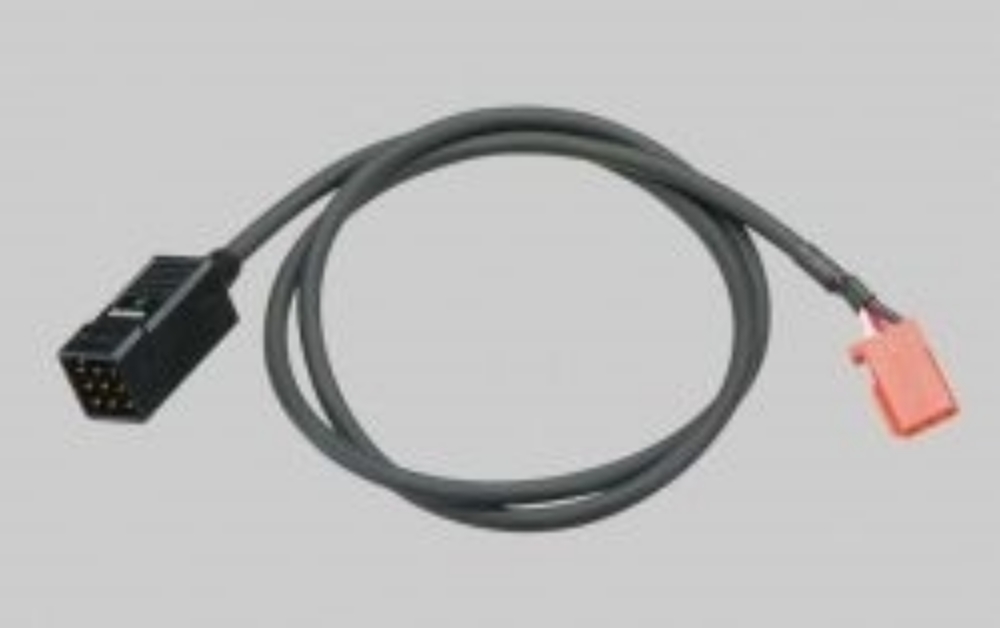S.BUS Hub With Cable 