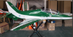 Mini Hawk Green/white